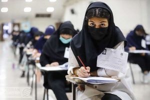 آخرین مهلت ثبت‌نام نوبت دوم کنکور سراسری ۱۴۰۳