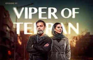 به دنبال شکایت از سریال افعی تهران