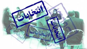 جلوگیری از گرانی و تورم مهمترین خواسته مردم از رئیسجمهور آینده جلوگیری از گرانی و تورم مهمترین خواسته مردم از رئیسجمهور آینده