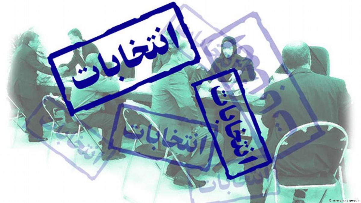جلوگیری از گرانی و تورم مهمترین خواسته مردم از رئیس‌جمهور آینده