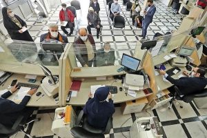 وام ازدواج تنها با یک ضامن