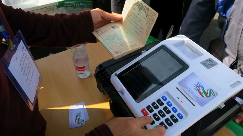 الکترونیکی شدن بخشی از فرآیندهای انتخابات ریاست جمهوری
