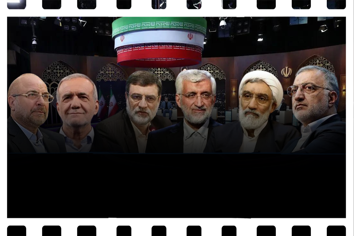 نامزدهای ریاست جمهوری انتخابات ۱۴۰۳ پس از مناظره سوم
