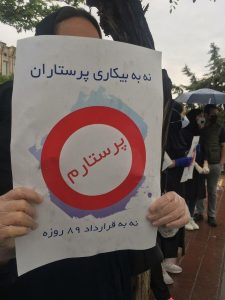 نامه رئیس کمیسیون بهداشت مجلس به رئیس‌جمهور درباره مطالبات پرستاران