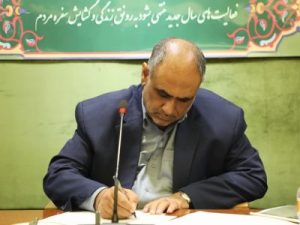 پافشاری بر اشتباه توسط نیکبخت وزیر جهاد کشاورزی اسبق در دولت چهاردهم