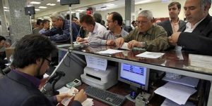 اعطای پاداش ۳ میلیارد و ۵۰۰ میلیون تومانی به اعضای هیات مدیره ۹ بانک کشور