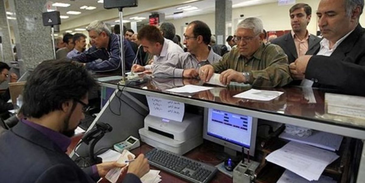 اعطای پاداش ۳ میلیارد و ۵۰۰ میلیون تومانی به اعضای هیات مدیره ۹ بانک کشور اعطای پاداش ۳ میلیارد و ۵۰۰ میلیون تومانی به اعضای هیات مدیره ۹ بانک کشور