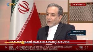 عراقچی: هر حمله به تأسیسات هسته‌ای ایران با پاسخ مشابه به اسرائیل روبرو می‌شود