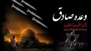 سردار اسدی: در صورت تصمیم رهبری، پاسخ محکمی به اسرائیل خواهیم داد