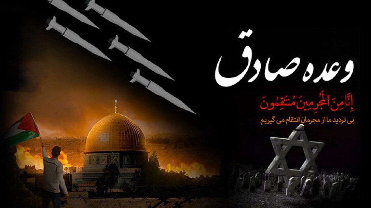 سردار اسدی: در صورت تصمیم رهبری، پاسخ محکمی به اسرائیل خواهیم داد