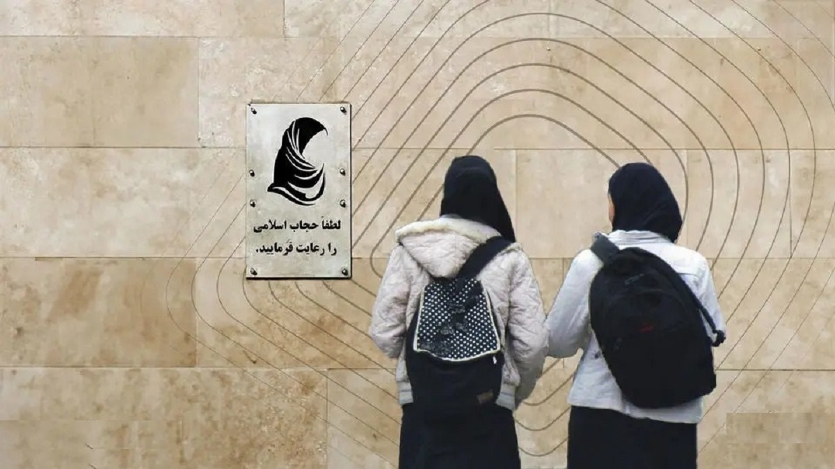 دولت لایحه اصلاحی قانون عفاف و حجاب را به مجلس ارائه می‌کند