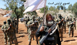 ادعای استقرار شاخه افغانستانی «تحریرالشام» در مرزهای ایران