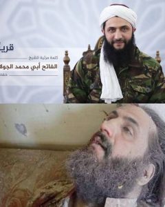 انتشار شایعه کشته شدن ابومحمد الجولانی در حمله هوایی جنگنده‌های روسیه