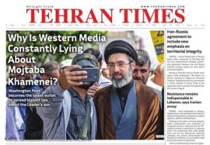 مبنا شایستگی است نه موروثی: واقعیت حکمرانی در ایران