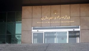 تفکیک مثل تقسیم غنائم؛ ناکارآمدی و سیاسی‌کاری در وزارت راه و شهرسازی