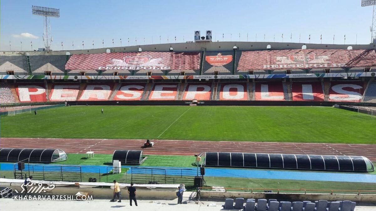 پرسپولیس – النصر؛  درخواست باشگاه از هواداران برای رعایت قوانین AFC