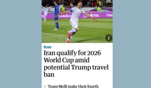 گاردین: ترامپ، ایران را از جام جهانی حذف می‌کند؟