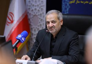 مجوز برگزاری آزمون استخدامی پیدا شد؟