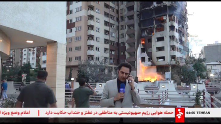 گزارش شبکه خبر صدا وسیما از حملات رژیم صهیونیستی به تهران