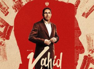 ریسک بزرگ سرخپوشان: وحید هاشمیان، امید جدید پرسپولیس