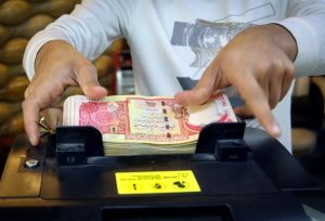 ارز اربعین ۱۴۰۴: بانک مرکزی تسهیلات زائران حسینی را اعلام کرد ارز اربعین ۱۴۰۴: بانک مرکزی تسهیلات زائران حسینی را اعلام کرد