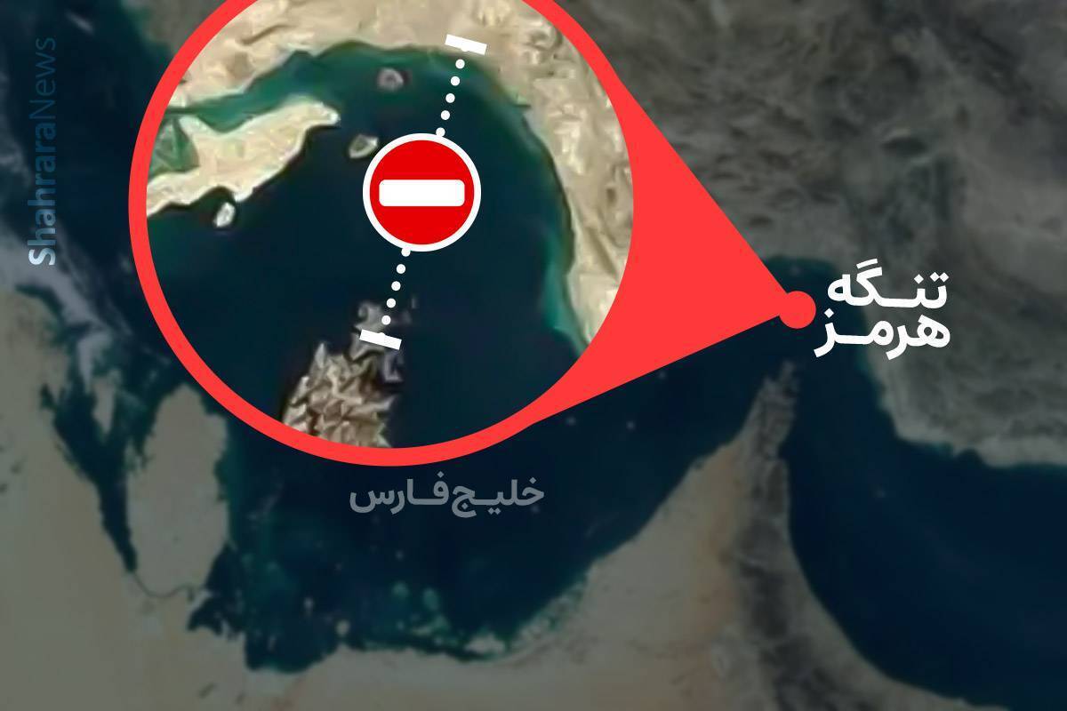معادله ۵۶ روزه خلیج فارس / آیا «قحطی تنگه هرمز» شوک بعدی به بازار جهانی غذاست؟