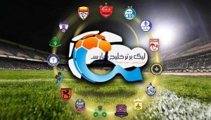 ابهام در برنامه لیگ برتر؛ ادامه فصل جاری بعد از جام جهانی